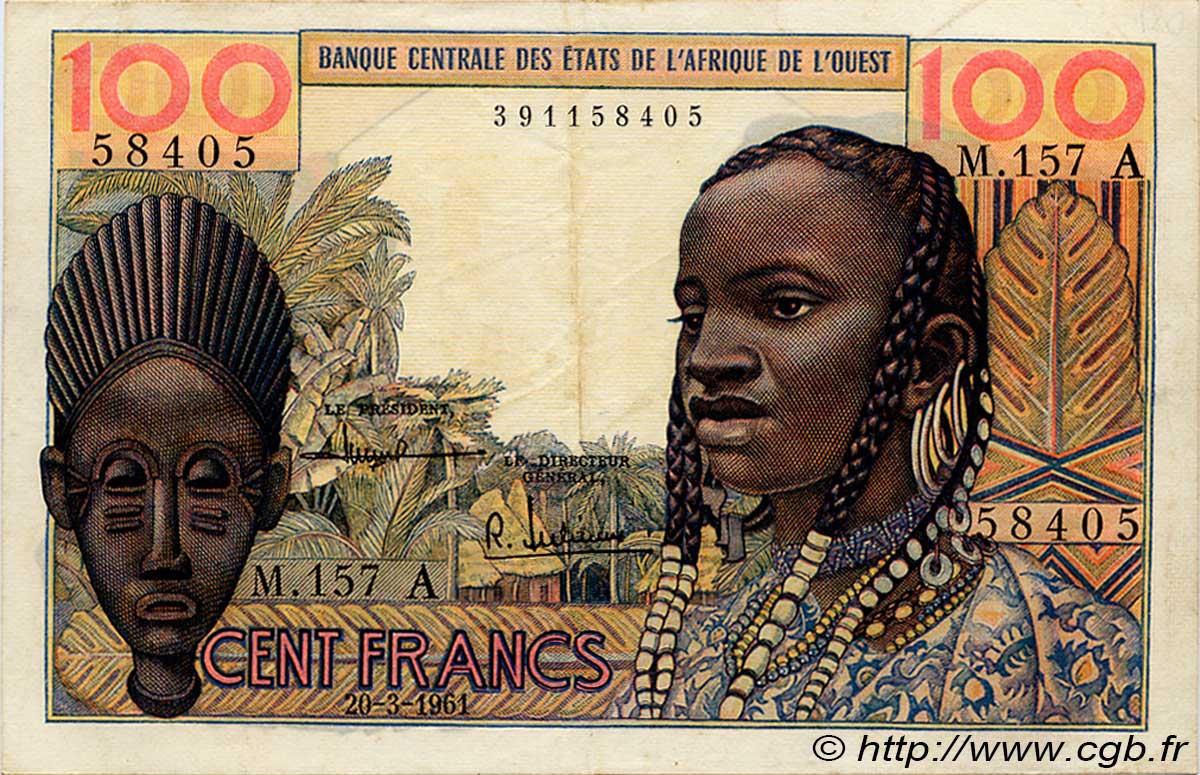 P 2b P2b 100 Francs Banknote Note WEST AFRICAN STATES not dated VF 