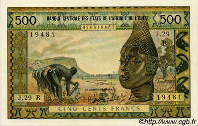 500 Francs WEST AFRICAN STATES  1969 P.202Bg AU-