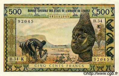 500 Francs WEST AFRICAN STATES  1969 P.702Kg AU+