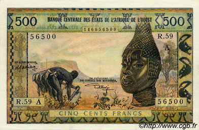 500 Francs WEST AFRIKANISCHE STAATEN  1973 P.102Ak VZ+