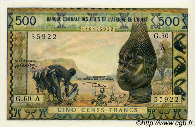 500 Francs ESTADOS DEL OESTE AFRICANO  1973 P.102Ak FDC