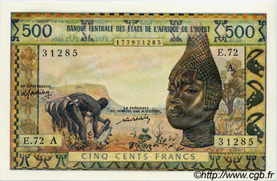 500 Francs WEST AFRICAN STATES  1977 P.102Al UNC