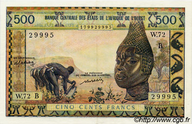 500 Francs ÉTATS DE L AFRIQUE DE L OUEST  1977 P.202Bl SUP