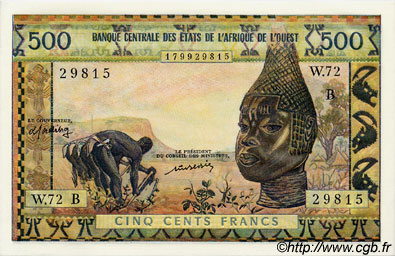 500 Francs WEST AFRICAN STATES  1977 P.202Bl UNC