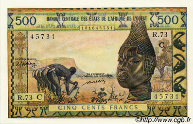 500 Francs WEST AFRIKANISCHE STAATEN  1977 P.302Cm ST