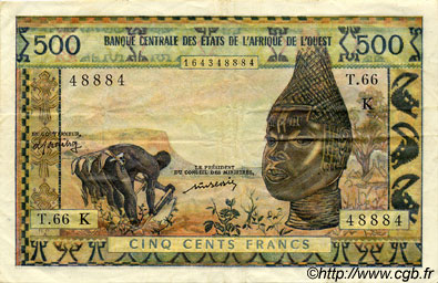 500 Francs WEST AFRIKANISCHE STAATEN  1977 P.702Km SS