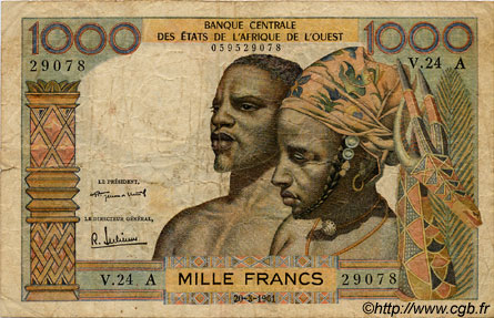 1000 Francs WEST AFRIKANISCHE STAATEN  1961 P.103Ab SGE
