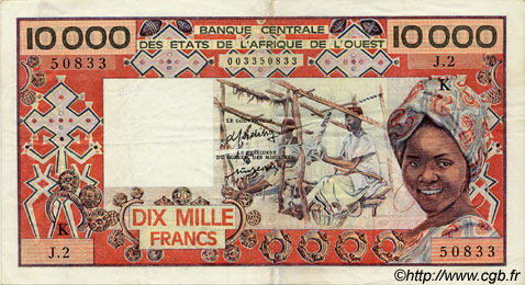 10000 Francs WEST AFRIKANISCHE STAATEN  1977 P.709Ka fVZ