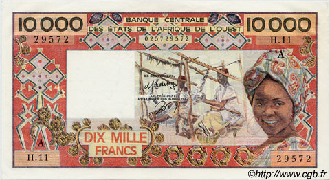 10000 Francs ÉTATS DE L AFRIQUE DE L OUEST  1977 P.109Ab SUP à SPL