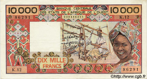 10000 Francs ESTADOS DEL OESTE AFRICANO  1980 P.109Ac MBC+