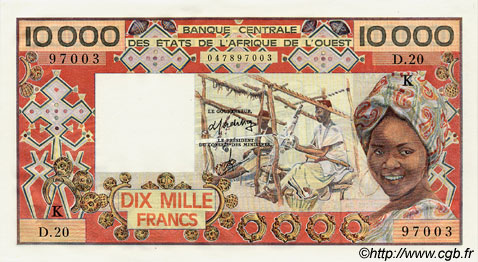 10000 Francs STATI AMERICANI AFRICANI  1983 P.709Kf FDC