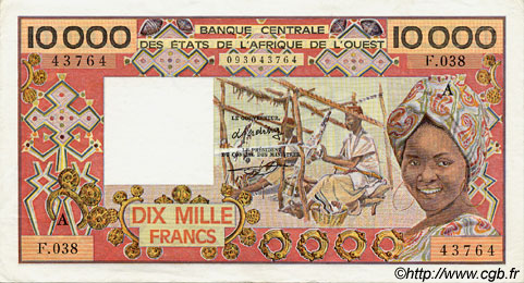 10000 Francs WEST AFRIKANISCHE STAATEN  1977 P.109Ad fVZ to VZ