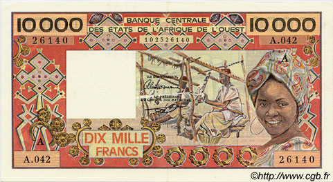 10000 Francs WEST AFRICAN STATES  1989 P.109Ai XF - AU