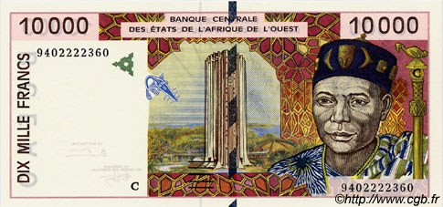 10000 Francs ESTADOS DEL OESTE AFRICANO  1994 P.314Cb FDC