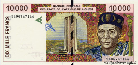 10000 Francs STATI AMERICANI AFRICANI  1994 P.814Tb FDC