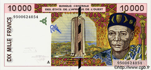 10000 Francs ESTADOS DEL OESTE AFRICANO  1995 P.114Ac FDC