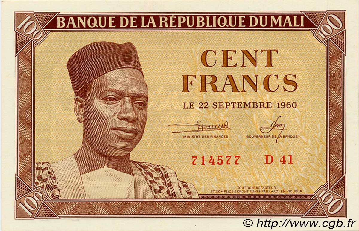 100 Francs MALí  1960 P.02 FDC
