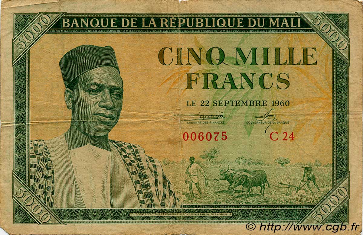 5000 Francs MALí  1960 P.05 BC