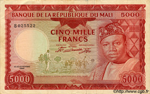 5000 Francs MALI  1960 P.10 VF+