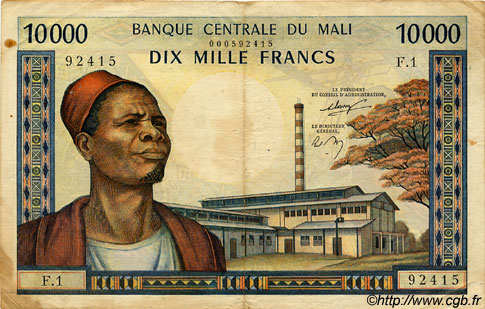 10000 Francs MALI  1973 P.15a fSS to SS