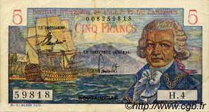 5 Francs Bougainville FRENCH EQUATORIAL AFRICA  1957 P.28 VF