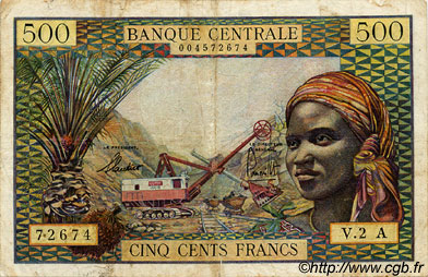500 Francs EQUATORIAL AFRICAN STATES (FRENCH)  1963 P.04a fSS