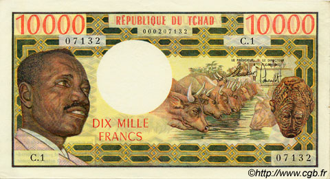 10000 Francs CHAD  1971 P.01 AU