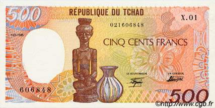 500 Francs CHAD  1985 P.09a FDC