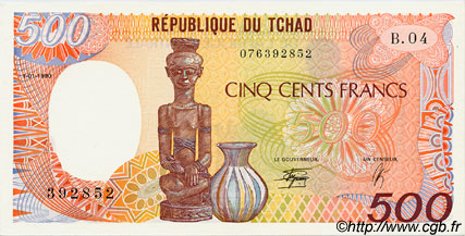 500 Francs CHAD  1990 P.09c FDC
