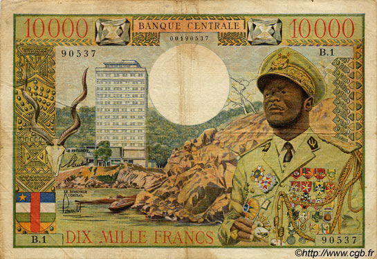 10000 Francs EQUATORIAL AFRICAN STATES (FRENCH)  1968 P.07 BC
