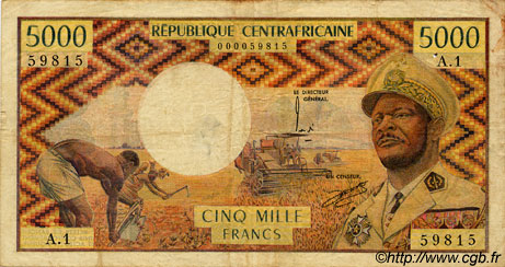 5000 Francs REPúBLICA CENTROAFRICANA  1971 P.03a RC+
