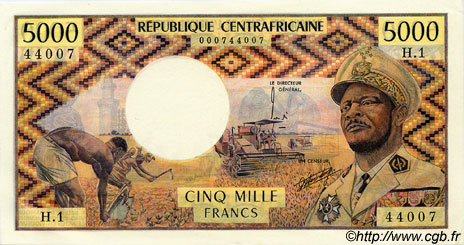 5000 Francs CENTRAL AFRICAN REPUBLIC  1971 P.03b AU-