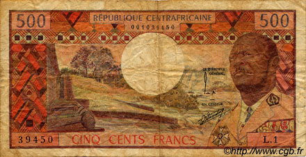 500 Francs CENTRAL AFRICAN REPUBLIC  1974 P.01 VG