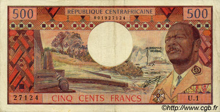 500 Francs REPúBLICA CENTROAFRICANA  1974 P.01 MBC