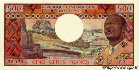 500 Francs CENTRAL AFRICAN REPUBLIC  1974 P.01 AU