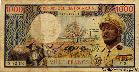 1000 Francs REPúBLICA CENTROAFRICANA  1973 P.02 RC a BC