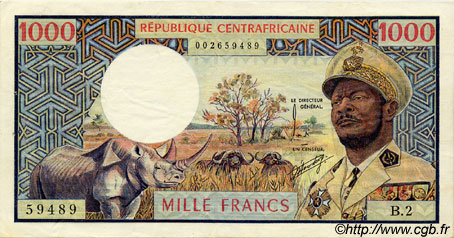 1000 Francs CENTRAL AFRICAN REPUBLIC  1973 P.02 XF
