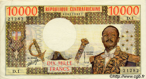 10000 Francs ZENTRALAFRIKANISCHE REPUBLIK  1976 P.04 VZ+