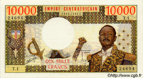 10000 Francs CENTRAL AFRICAN REPUBLIC  1978 P.08 AU