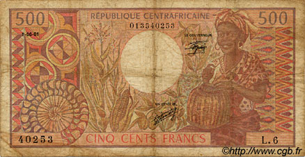 500 Francs REPUBBLICA CENTRAFRICANA  1981 P.09 B