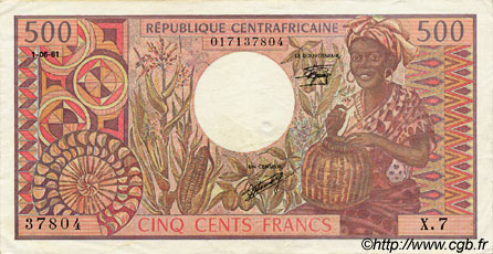 500 Francs ZENTRALAFRIKANISCHE REPUBLIK  1981 P.09 SS