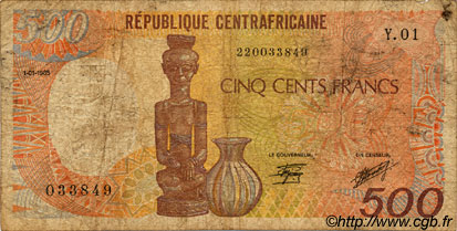 500 Francs ZENTRALAFRIKANISCHE REPUBLIK  1985 P.14a SGE