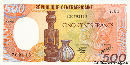 500 Francs REPúBLICA CENTROAFRICANA  1985 P.14a FDC