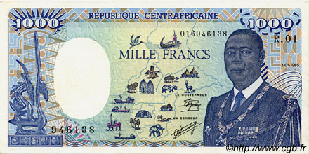 1000 Francs REPúBLICA CENTROAFRICANA  1985 P.15 SC+
