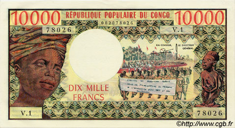 10000 Francs CONGO  1977 P.05a q.FDC