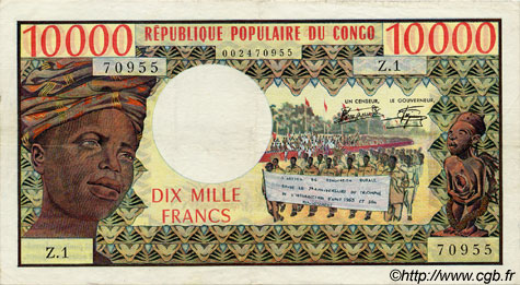 10000 Francs CONGO  1978 P.05b VF