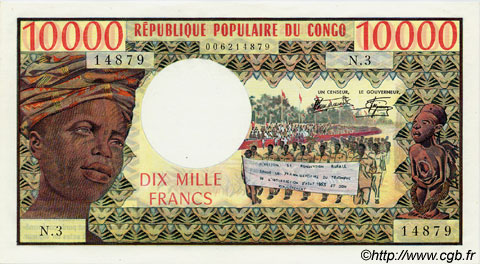 10000 Francs CONGO  1978 P.05b fST+