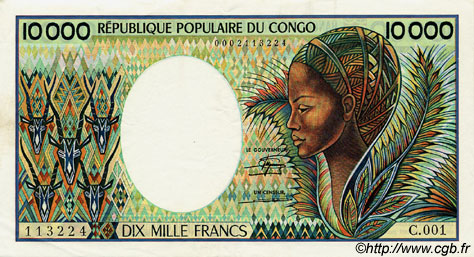 10000 Francs CONGO  1983 P.07 EBC+