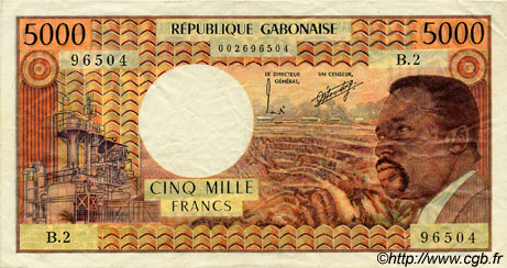 5000 Francs GABóN  1974 P.04b MBC+