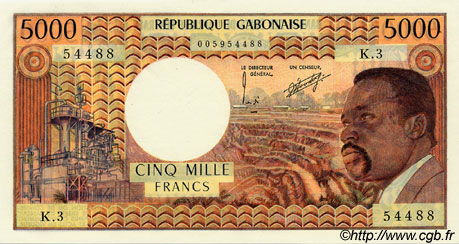5000 Francs GABON  1974 P.04b UNC-